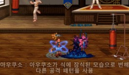 魔术师技能爆料视频